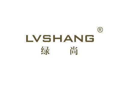 綠尚