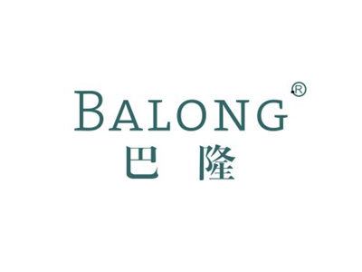 巴隆