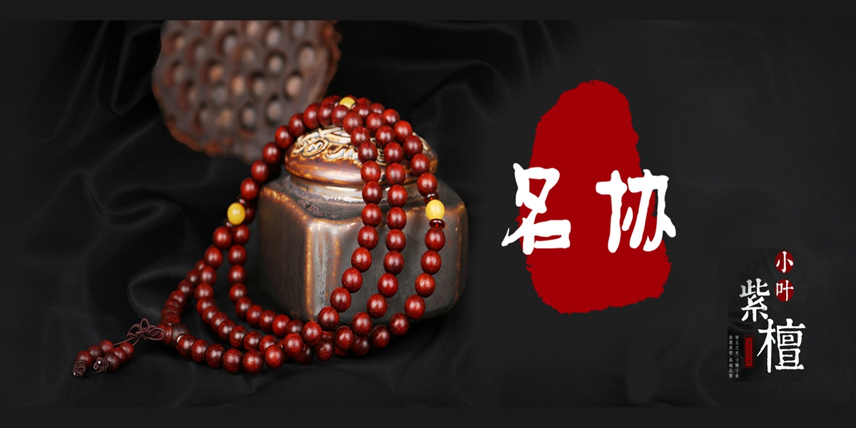 商標(biāo)轉(zhuǎn)讓