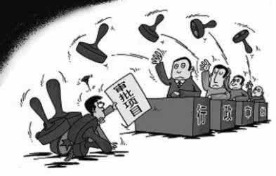 品標網(wǎng)