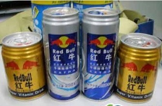 品標網(wǎng)