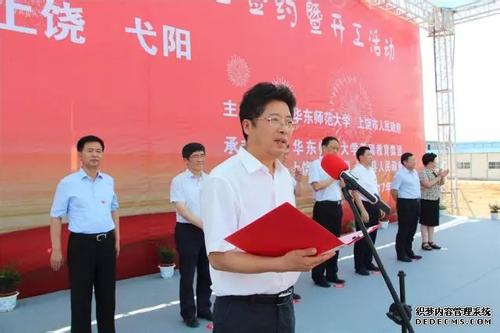 一批“弋陽(yáng)品牌”叫響省內(nèi)外