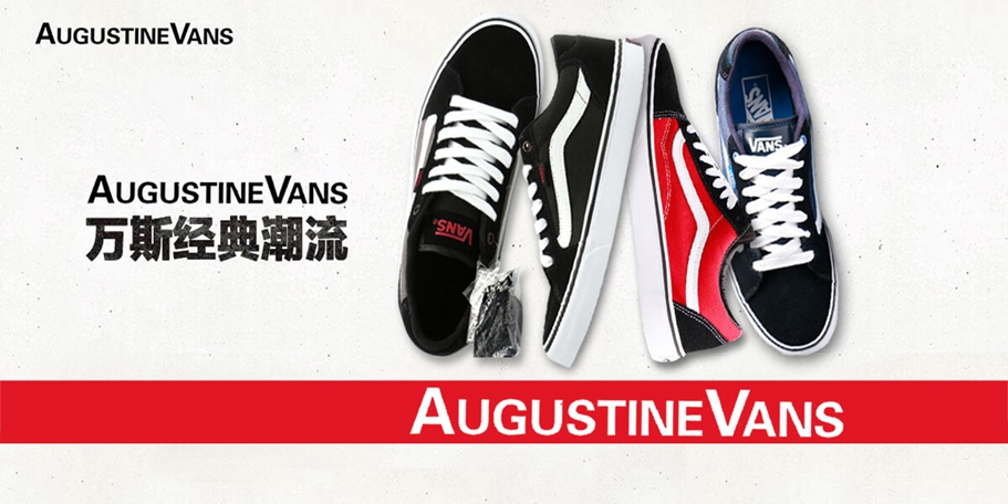 AUGUSTINEVANS