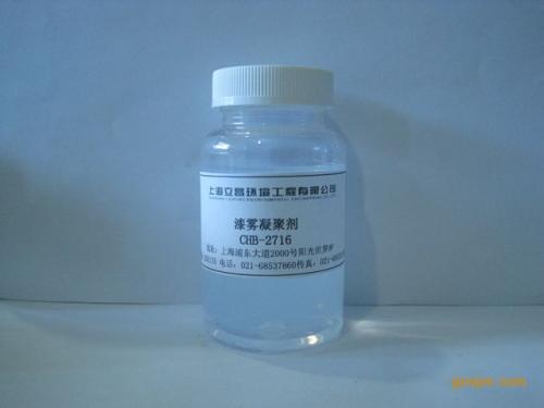 去漆劑 去漆劑