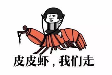 品標(biāo)網(wǎng)