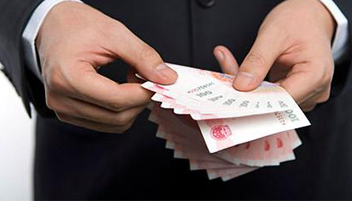 注冊(cè)商標(biāo)要多少錢