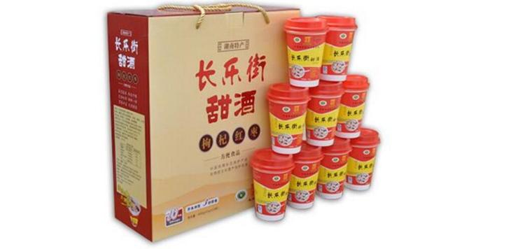 品標(biāo)網(wǎng)