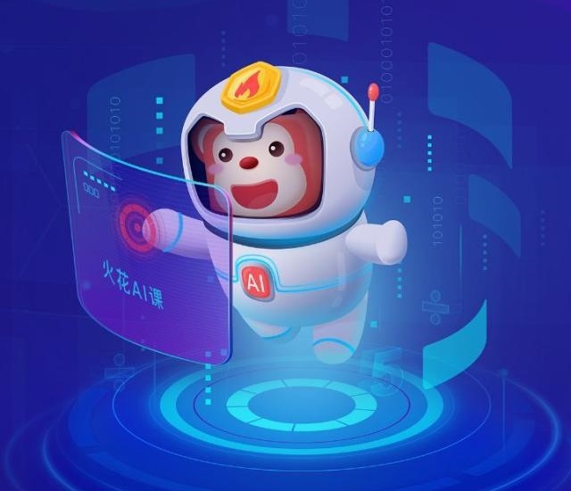 火花思維融資八千余萬美金，但商標(biāo)被搭便車現(xiàn)象不可忽視