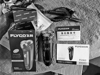 鄞州破獲一起銷售假冒注冊(cè)商標(biāo)商品案，獲利50萬(wàn)余元