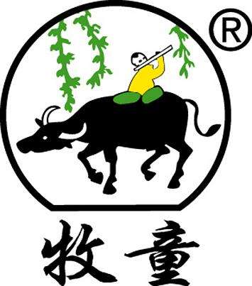 繼“杏花村”之爭后 皖晉兩地企業(yè)再為“牧童”商標起紛爭