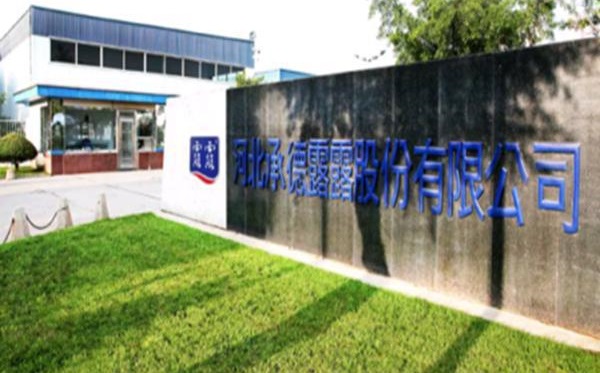 究竟誰才是我們的“露露”？持續(xù)18年的商標歸屬之爭還在持續(xù)中！