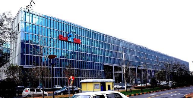 法律專家評百度勝訴“假德邦”：可有效震懾商標假冒行為