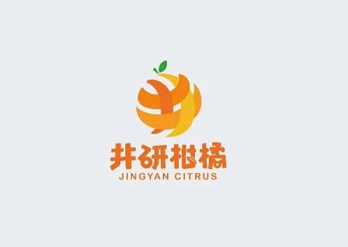 樂(lè)山“井研柑橘”獲準(zhǔn)注冊(cè)國(guó)家地理標(biāo)志商標(biāo)
