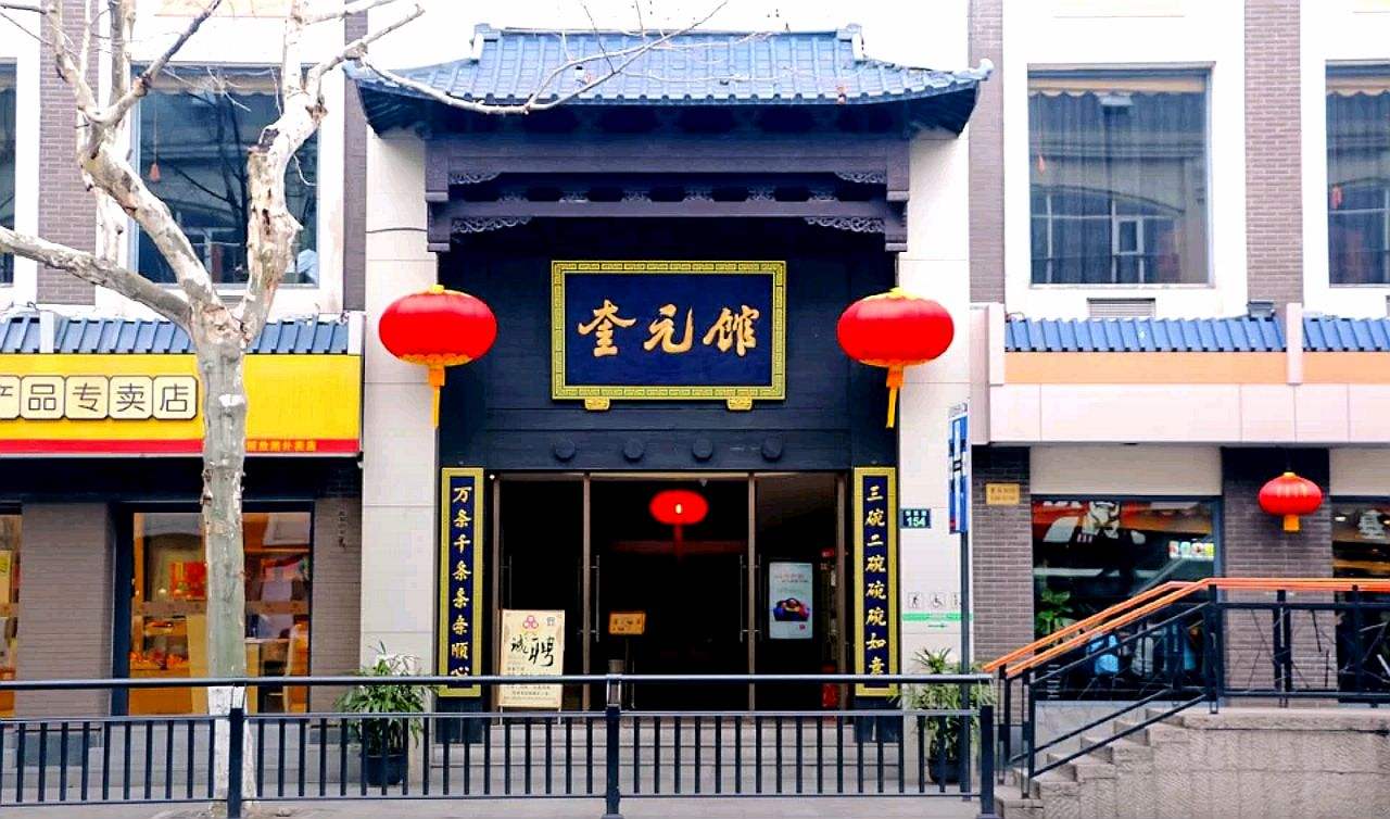 商標轉讓