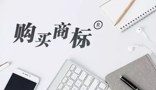 商標(biāo)無法注冊(cè)，該怎么辦？