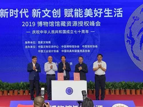 商標轉(zhuǎn)讓