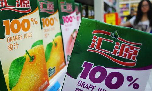 匯源果汁
