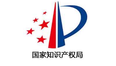商標(biāo)轉(zhuǎn)讓