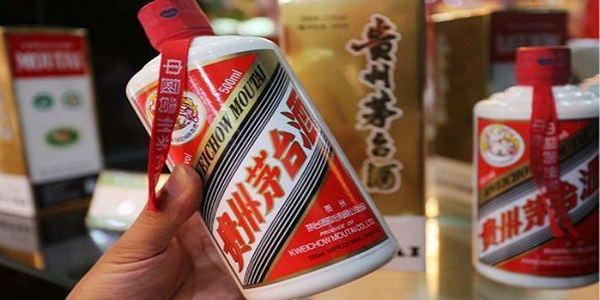 茅臺“國宴”商標注冊失敗