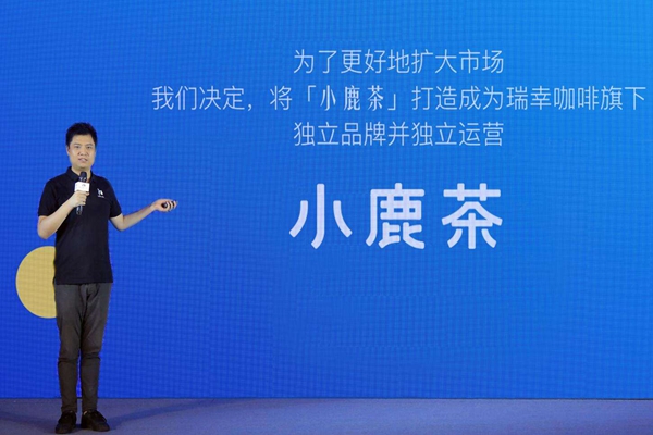商標(biāo)轉(zhuǎn)讓