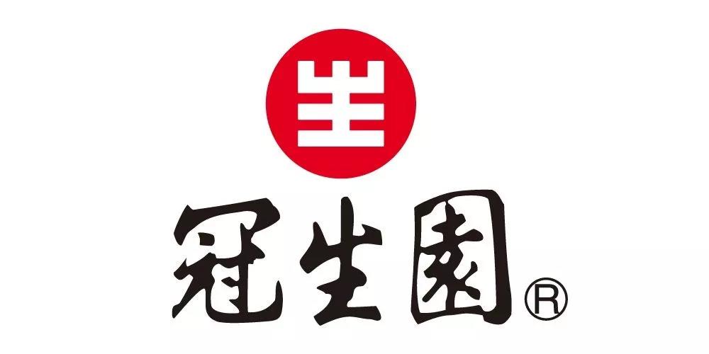 商標轉讓 商標轉讓