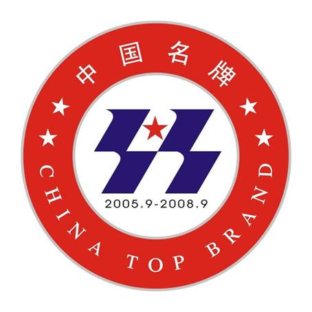商標轉(zhuǎn)讓
