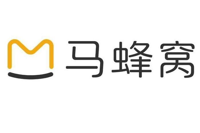 馬蜂窩旅游