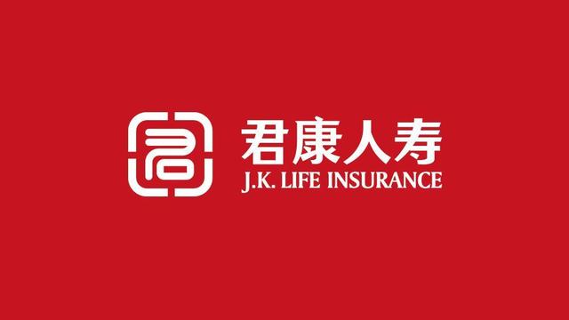 君康人壽商標(biāo)