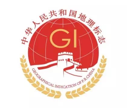 新地理標志