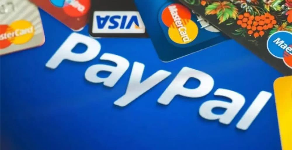 PayPal