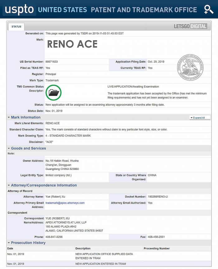 Reno Ace商標(biāo)獲批