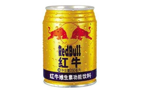 紅牛