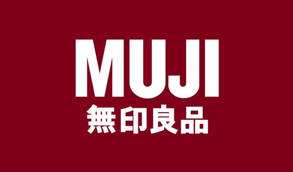 日本無印良品