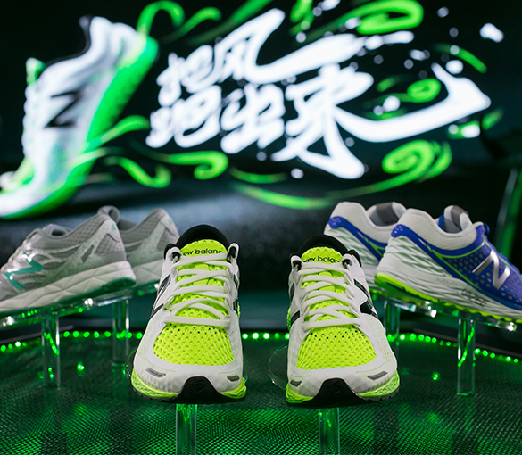 New Balance