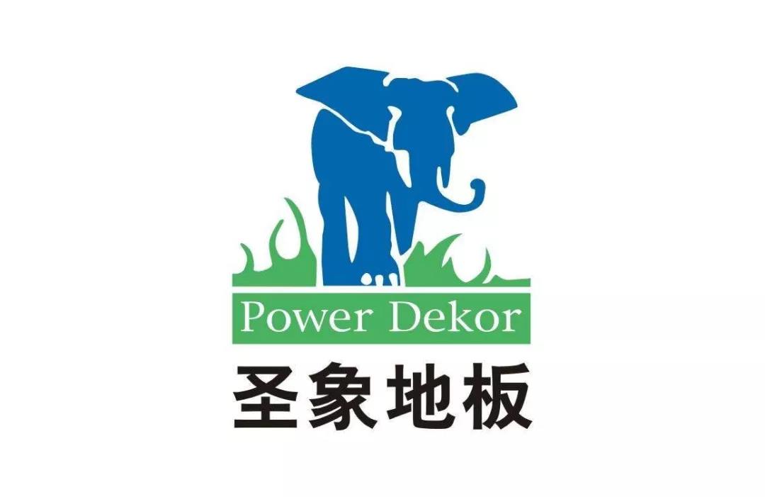 圣象地板