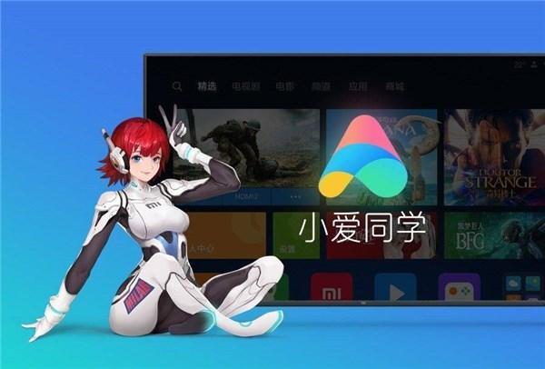 商標注冊