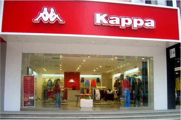 Kappa商標(biāo)獨(dú)家使用權(quán)再度出售