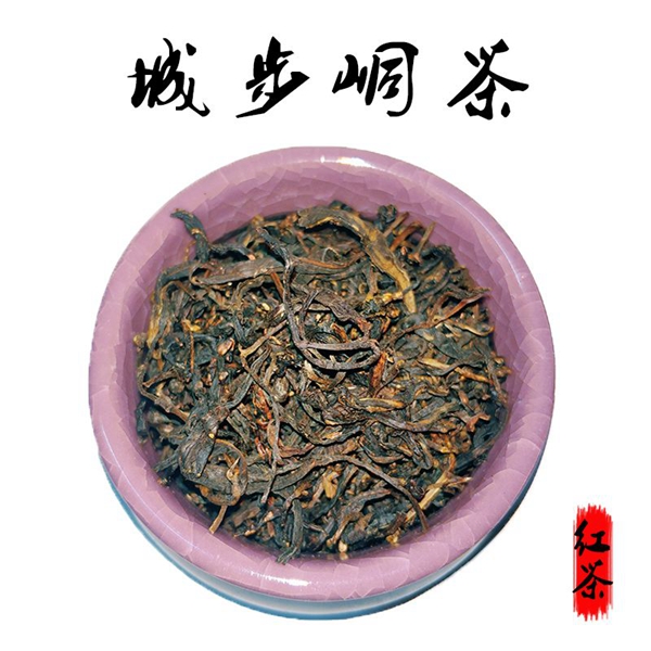 “城步峒茶”獲批國家地理標志證明商標