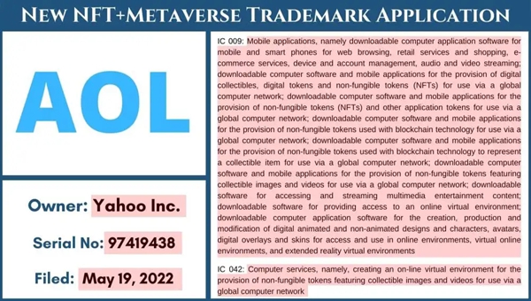 雅虎已為 AOL 提交元宇宙及 NFT 相關(guān)商標(biāo)申請