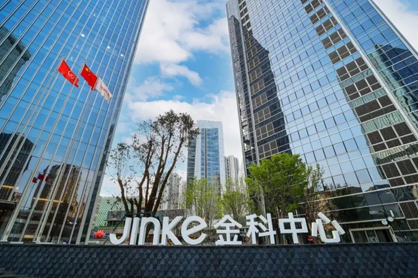金科股份商票違約致商標(biāo)遭凍結(jié)