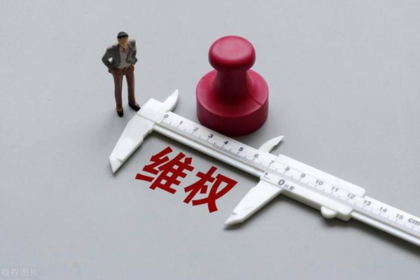 商標(biāo)糾紛