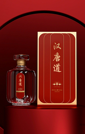 33類(lèi)商標(biāo)轉(zhuǎn)讓